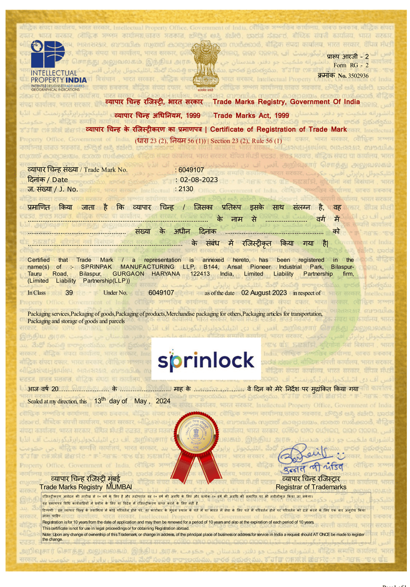 Sprinlock Trademark